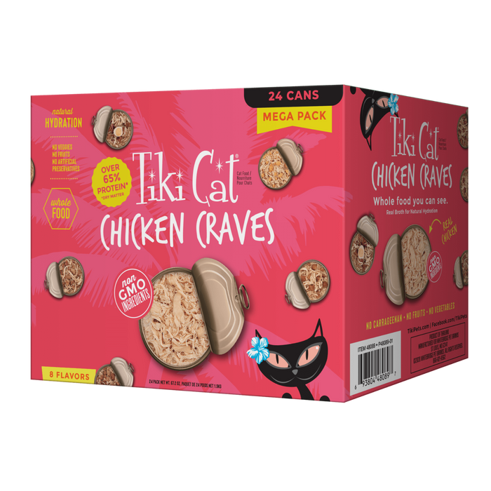 Tiki Cat Chicken Craves Variety Pack Wet Food 24 x 2.8oz