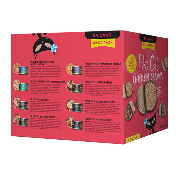 Tiki Cat Chicken Craves Variety Pack Wet Food 24 x 2.8oz
