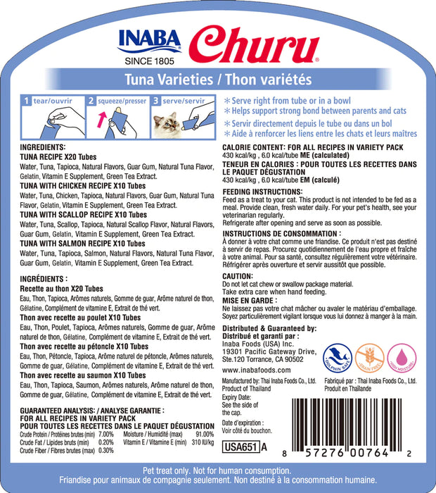 Inaba Churu Purees Cat treat Variety 50 pack - Tuna